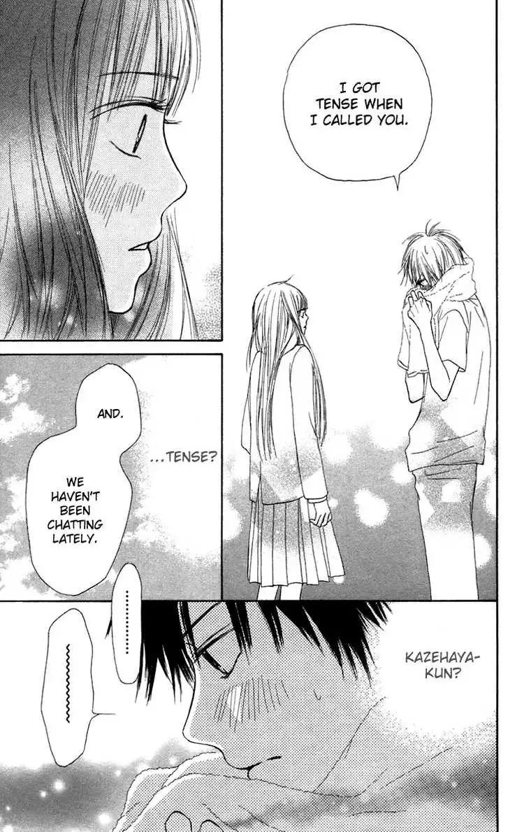 Kimi Ni Todoke Chapter 11 24